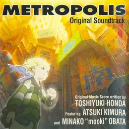 メトロポリス オリジナル・サウンドトラック von 本多俊之 – Cover