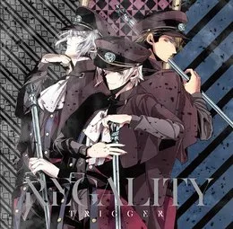 REGALITY von TRIGGER – Album Cover