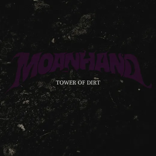 Tower of Dirt
