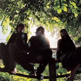 木洩陽通りにて von Lamp – Album Cover