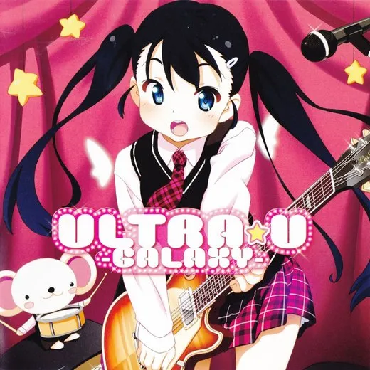 GWAVE SuperFeature's vol.19 ULTRA★U -GALAXY-