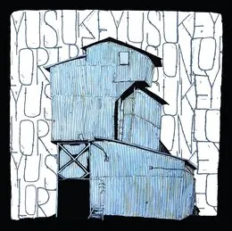 Yusuke / Lori Split von Yusuke – Album Cover