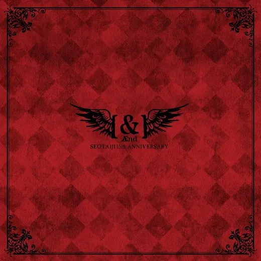[&] Seotaiji 15th Anniversary