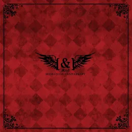 [&] Seotaiji 15th Anniversary von 서태지 – Cover