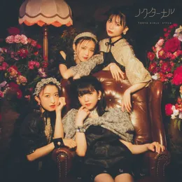ノクターナル von 東京女子流 – Album Cover