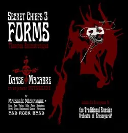 Danse Macabre Superdeluxe von FORMS – Cover