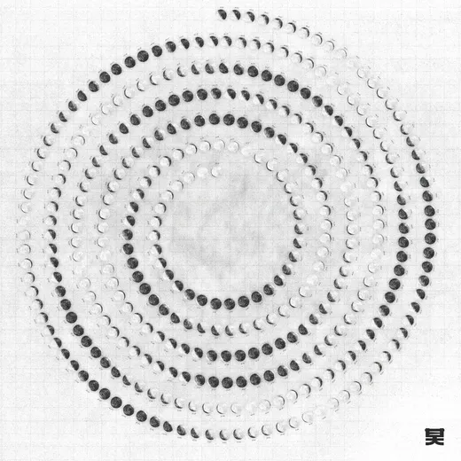 Cycles EP