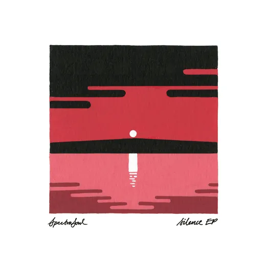 Silence EP