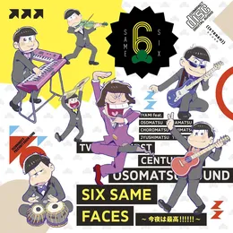 SIX SAME FACES 〜今夜は最高!!!!!!〜 von おそ松 – Cover