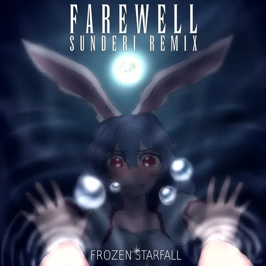 Farewell (Sunderi remix)