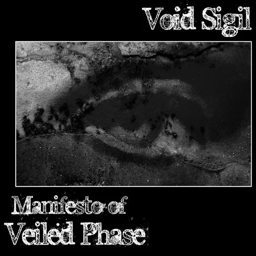 Manifesto of Veiled Phase