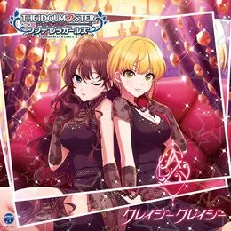 THE IDOLM@STER CINDERELLA GIRLS STARLIGHT MASTER 29 クレイジークレイジー von 一ノ瀬志希 – Album Cover