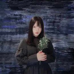 しきみ von みんなのこどもちゃん – Album Cover