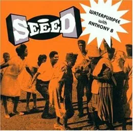 Waterpumpee von Seeed – Cover