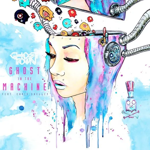 Ghost in the Machine