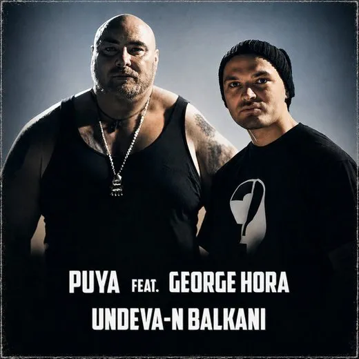 Undeva-n Balkani