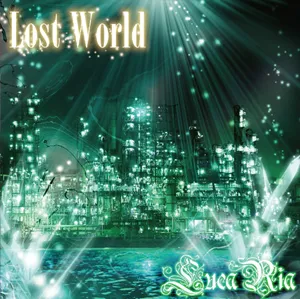 Lost World