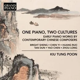 One Piano, Two Cultures von 谭盾 – Album Cover