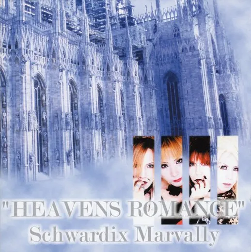 HEAVENS ROMANCE