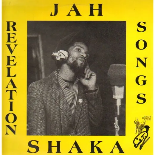 Revelation Songs