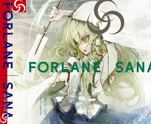 FORLANE | SANA