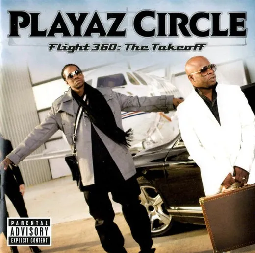 Flight 360: The Takeoff
