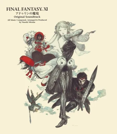 FINAL FANTASY XI アドゥリンの魔境 オリジナル・サウンドトラック