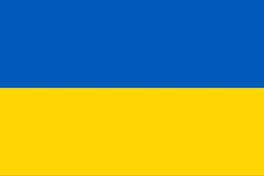 Slava Ukraini