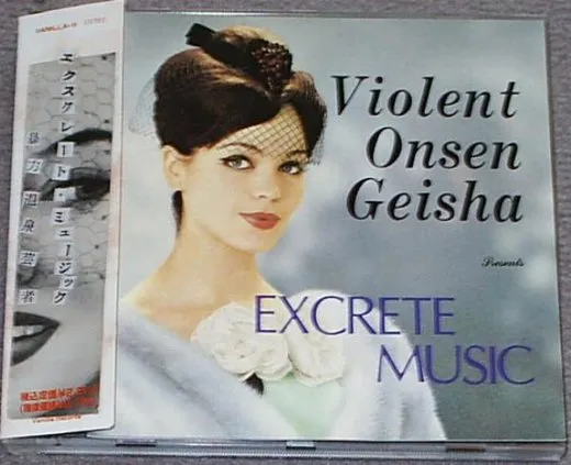 Excrete Music