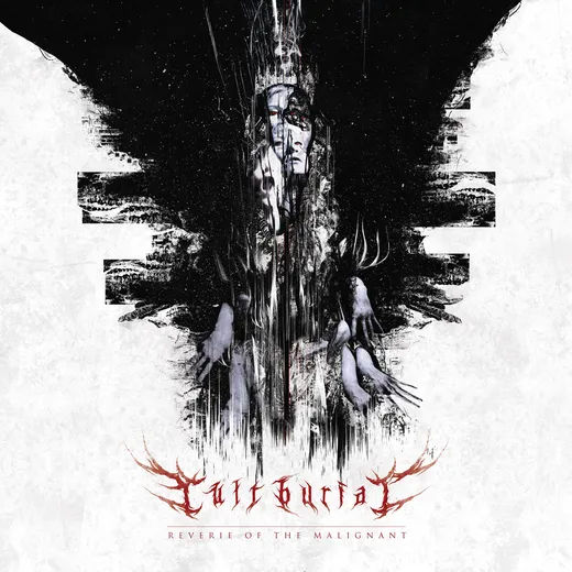Umbra