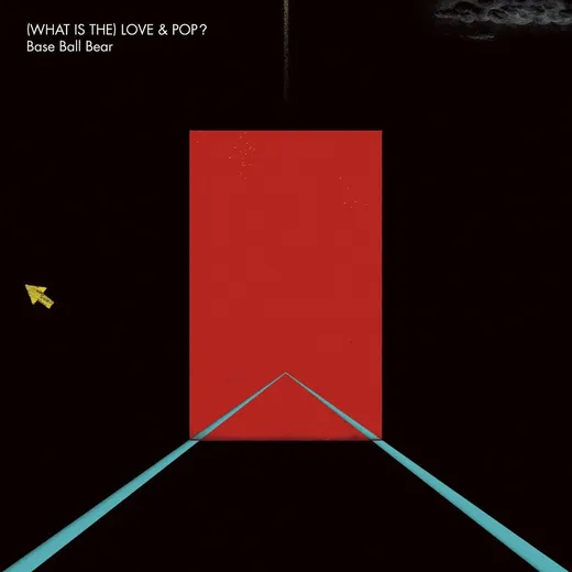 (WHAT IS THE) LOVE & POP?