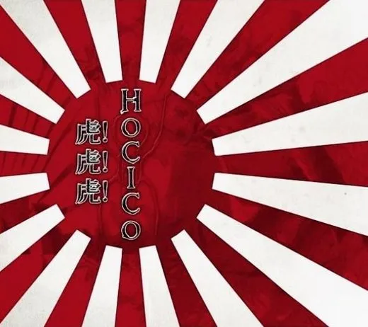 Tora! Tora! Tora!
