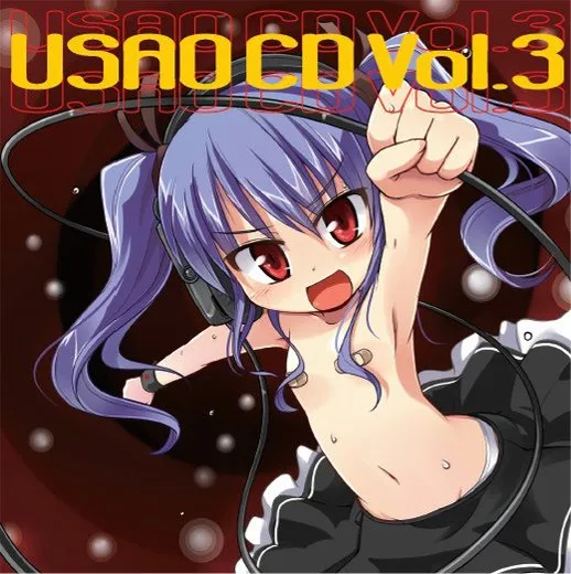 USAO CD Vol.3