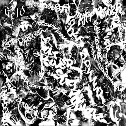 Soft Power von Geld – Album Cover