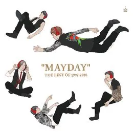 Mayday the best of 1997-2018 von 五月天 – Cover