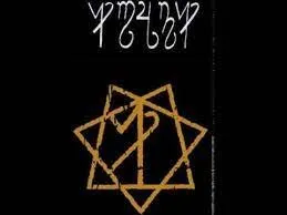 Codex I: I.R.E. von Hoath – Cover