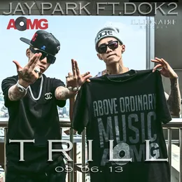 Trill von Dok2 – Album Cover