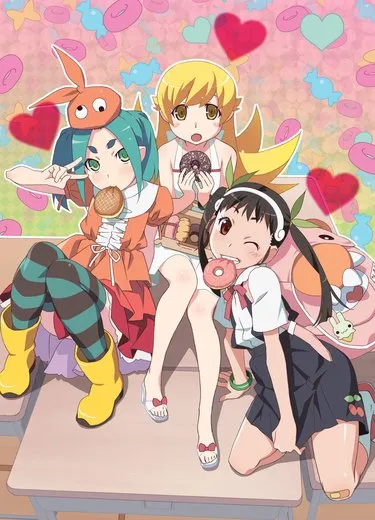はなむけ