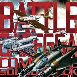 BATTLE GAREGGA COMPLETE SOUNDTRACK von 並木学 – Album Cover