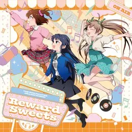 THE IDOLM@STER MILLION RADIO! Reward Sweets von 最上静香 – Album Cover