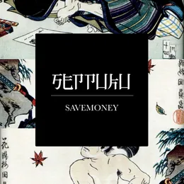 Seppuku von Caleb James – Cover