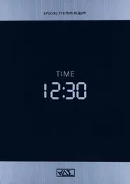 Time von BEAST – Cover