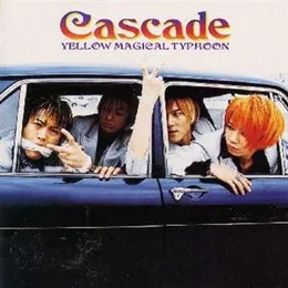 YELLOW MAGICAL TYPHOON von CASCADE – Album Cover