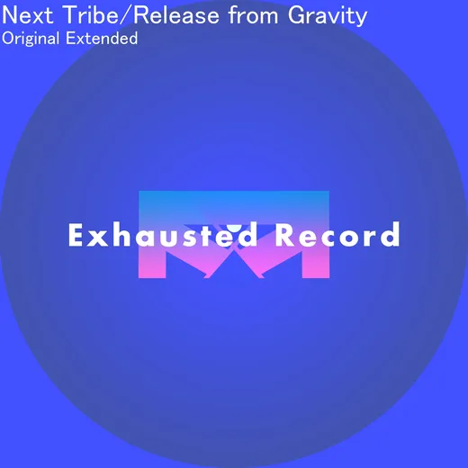 Release from Gravity (extended mix)