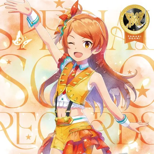 THE IDOLM@STER MILLION LIVE! SPECIAL SOLO RECORDS 大神 環