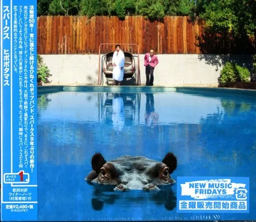 Hippopotamus