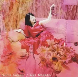 Good Lovin' von 美郷あき – Album Cover