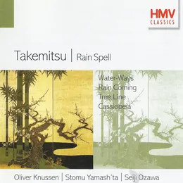 Rain Spell von ツトム・ヤマシタ – Album Cover