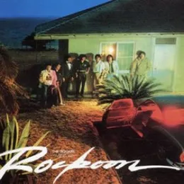 Rockoon von T‐SQUARE – Album Cover
