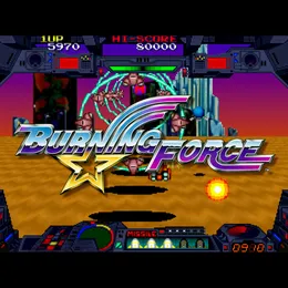バーニングフォース オリジナルサウンドトラック von 川元義徳 – Cover